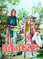 欧美卡一卡2卡3卡4卡乱码