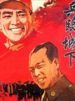 黄色日漫在线观看