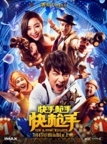 久久久无码精品亚洲日韩按摩