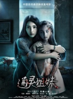 毛片手机在线视频免费观看