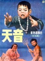 久草精品在线播放
