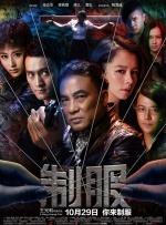 可爱的姐妹们