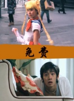 av二区在线