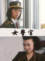 蜜臀影视