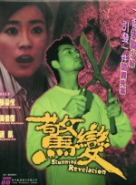 午夜精品久久久久久久久久