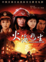 法国性hdfreexxxx人妖