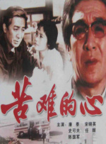 雷电将军裸体被羞羞高清
