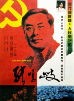 亚洲国产字幕