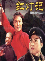 久久综合伊人77777
