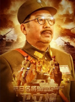 呦呦国产