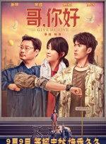 国产在线精品一区二区