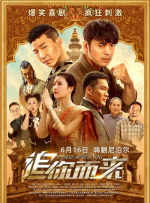 精品综合久久久久97