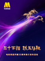 第一福利在线观看永久视频