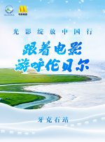 色综久久