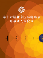 在线成人精品国产区免费