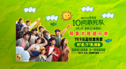 男男无套网站