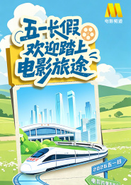 全国最大色成免费网站