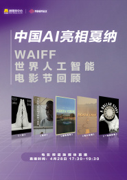 一区二区三区四区毛片