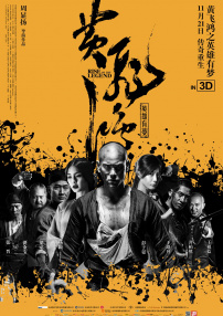 又爽又黄无遮挡高清免费视频