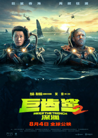 日韩无毛