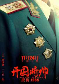 国产成人精品免费