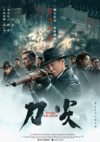 久草网在线视频