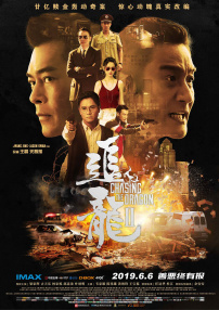 一区二区三区欧美久久