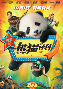 大咪咪在线