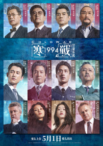亚洲精品久久久中文字幕