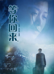 国产欧美日韩在线播放