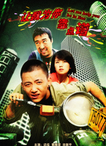 亚洲精品国精品久久99热一