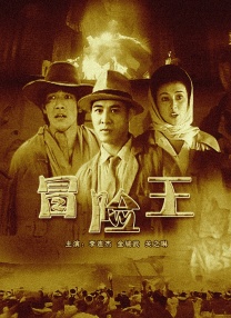 国产伦精品一区二区三区免费