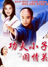 av女优在线观看