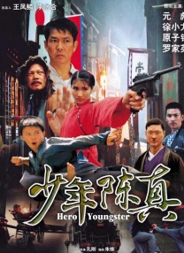 亚洲人成a在线网站