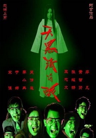 china初婚少妇vied