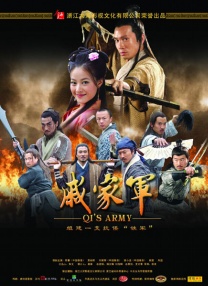 水莓壹佰正版