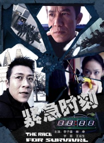 色中色综合