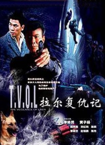 国产久一一精品