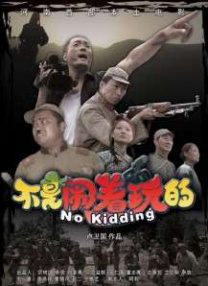 日本在线不卡