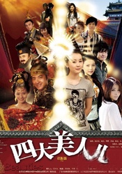 亚洲欧美精品成人久久91