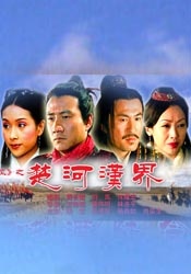 婷婷综合七月激情啪啪