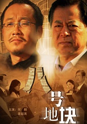 日本片免费观看一区二区