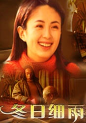 国产女人高潮时对白