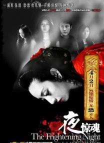 91理论片