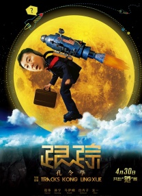 www.87福利