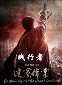 教师露脸自拍20p
