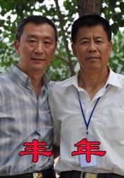 成人精品亚洲
