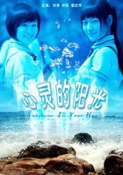 中文字幕乱码一二三四区