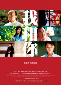 亚洲国产精品乱码在线观看97