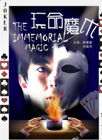 欧美日韩性视频一区二区三区